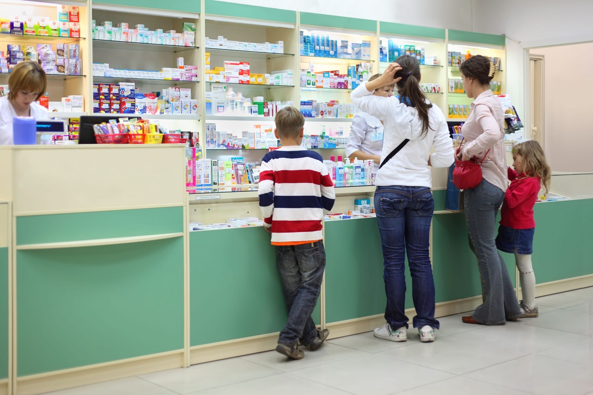 consumers privacy pharmacy