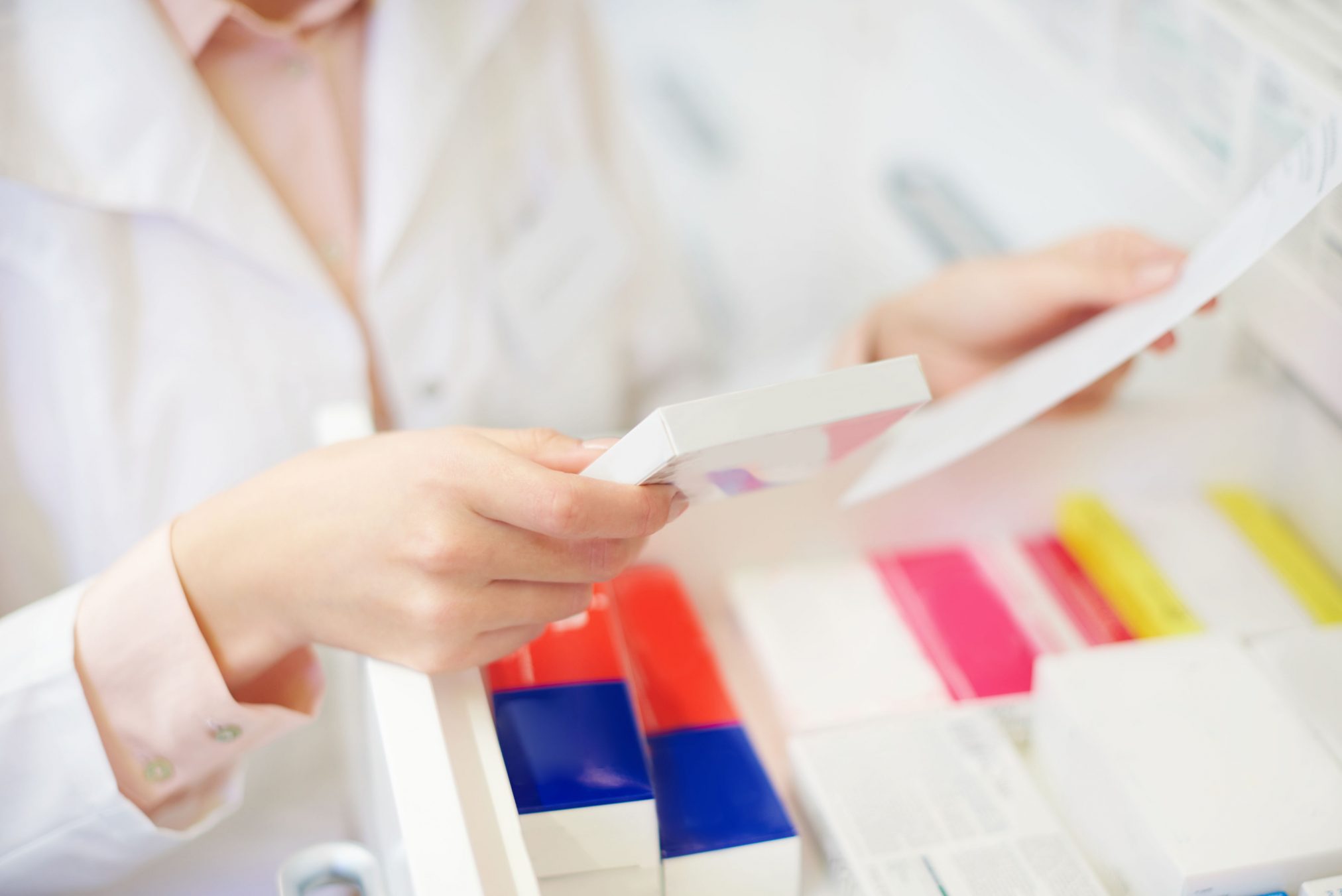 pharmacist pharmacy medicines meds pills